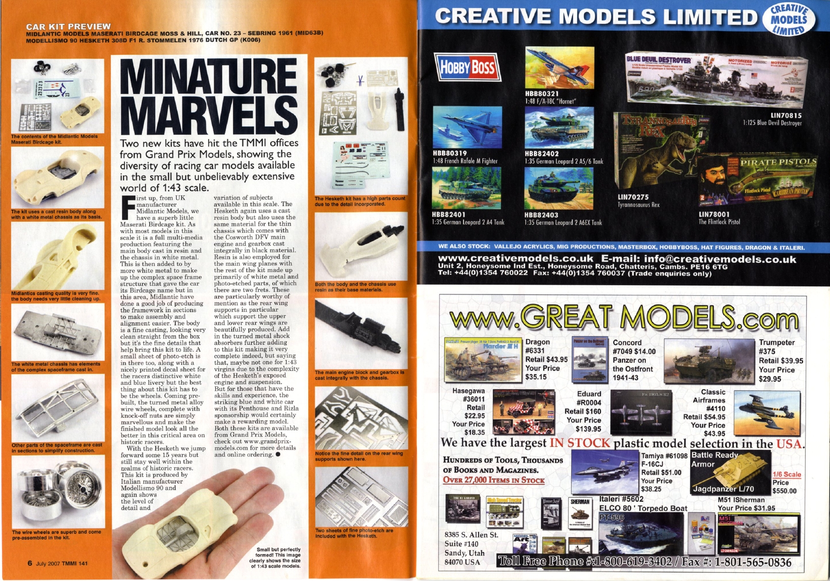 Tamiya Model Magazine 141 (2007-07)